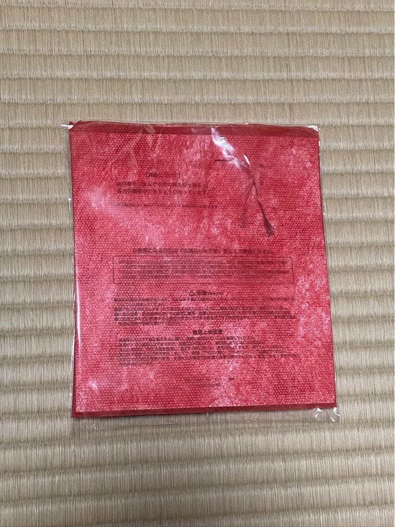 HYDE 和柄3点セット　サンダル　マスク　巾着