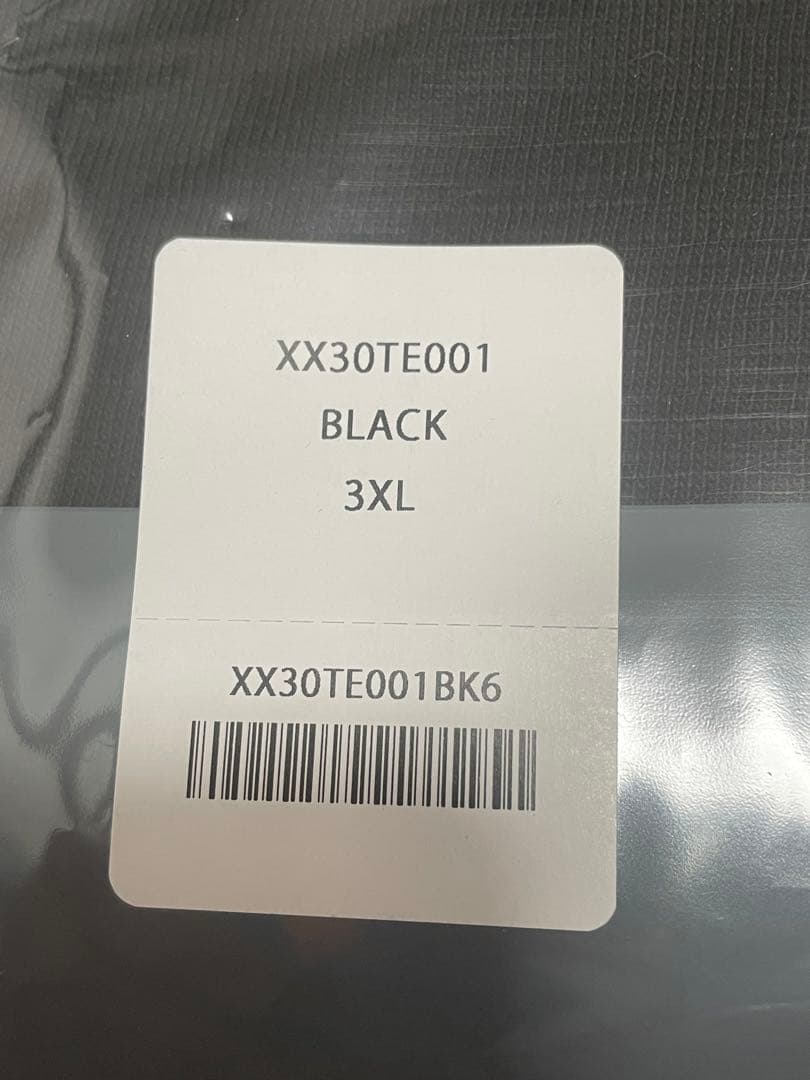 トップス HUMAN MADE x RED WING Graphic T-Shirt