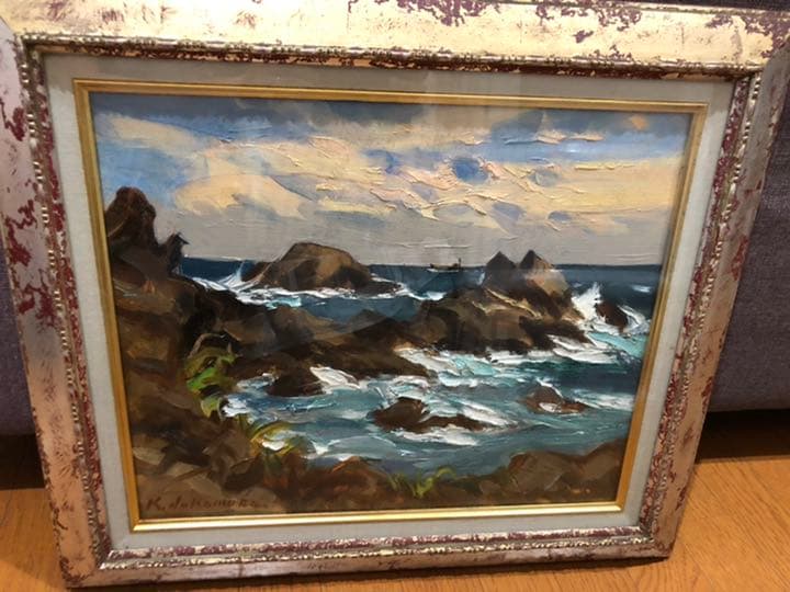 外房荒天　中村勝美作