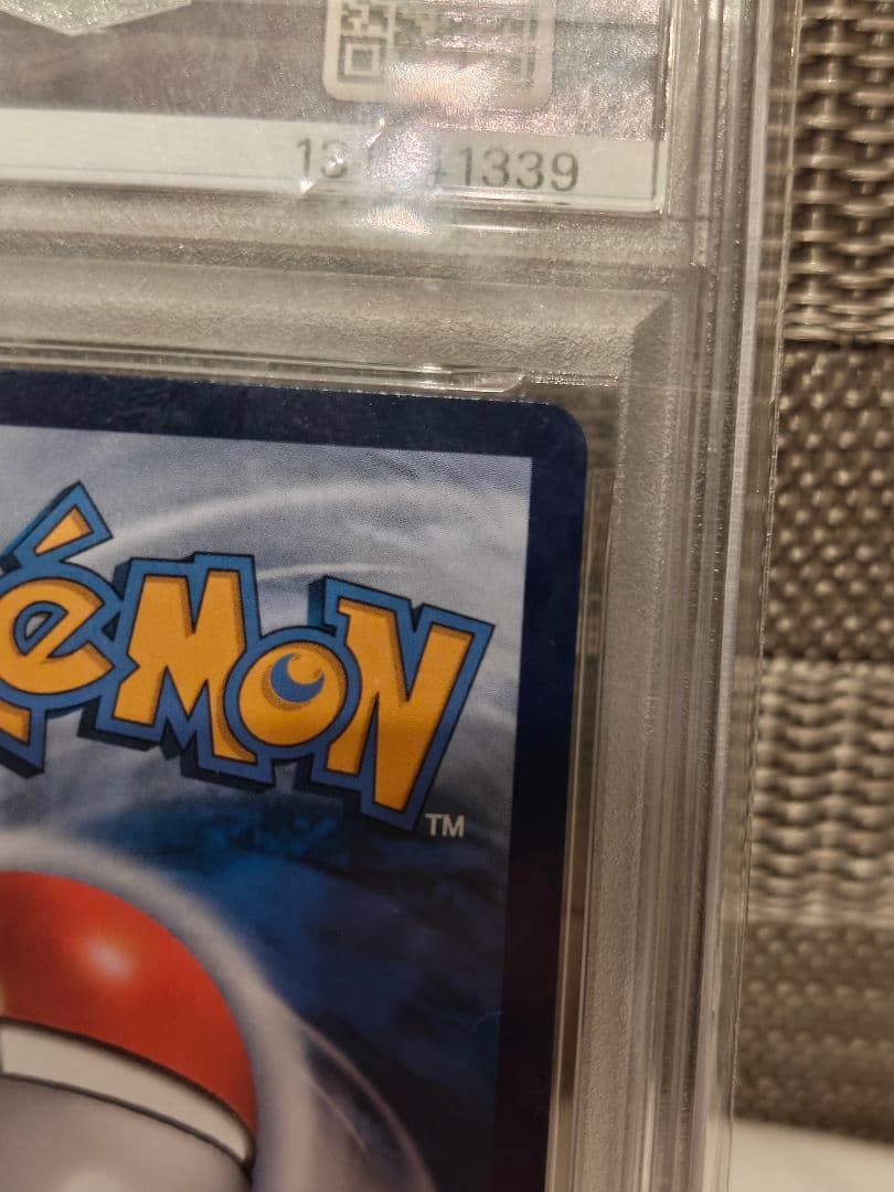 2025 ポケモン CBB2 CS イーブイ #15 PSA10　中国限定版