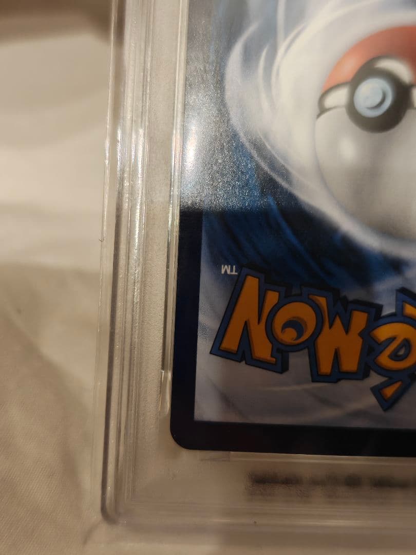 2025 ポケモン CBB2 CS イーブイ #15 PSA10　中国限定版