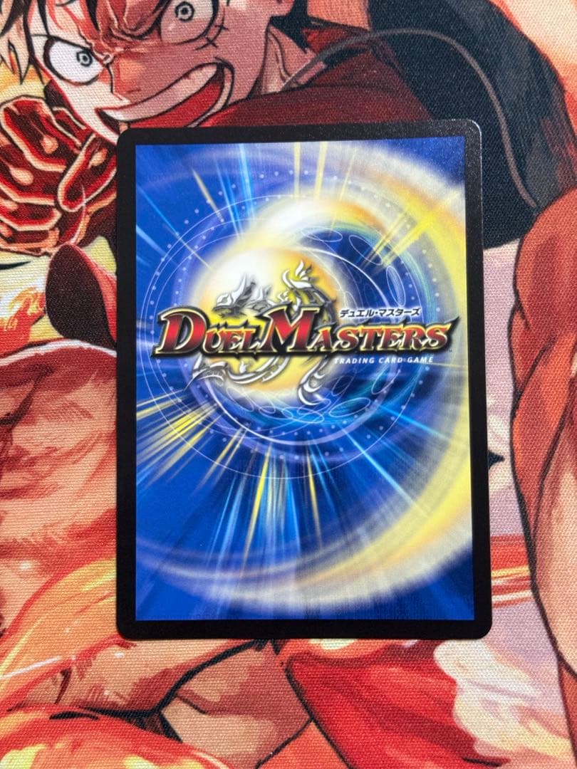 【デュエマ 】魔誕の斬将オルゲイト