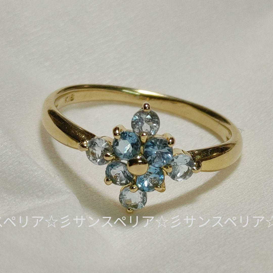 K18 スカイ&スイスブルートパーズのデザインリング