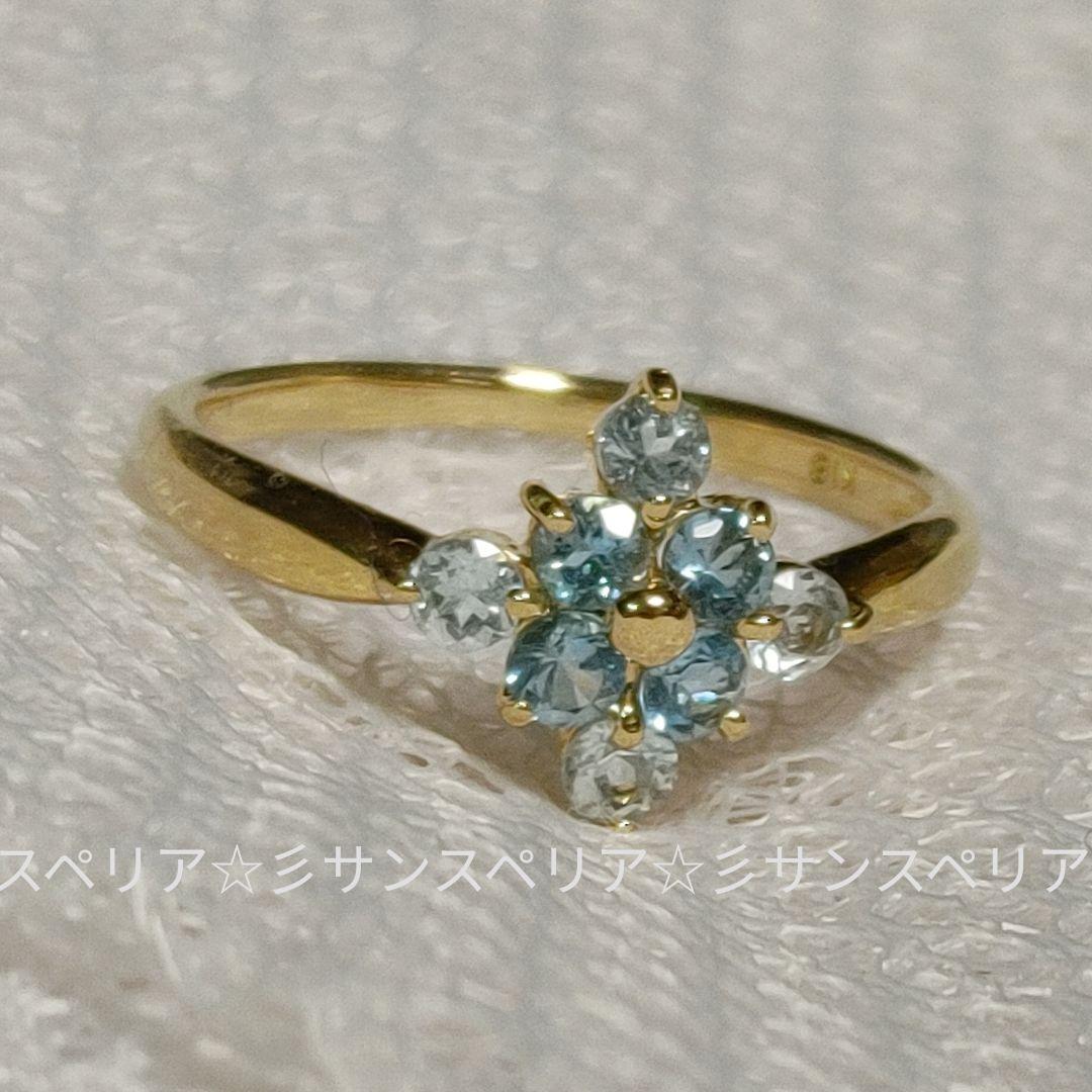 K18 スカイ&スイスブルートパーズのデザインリング