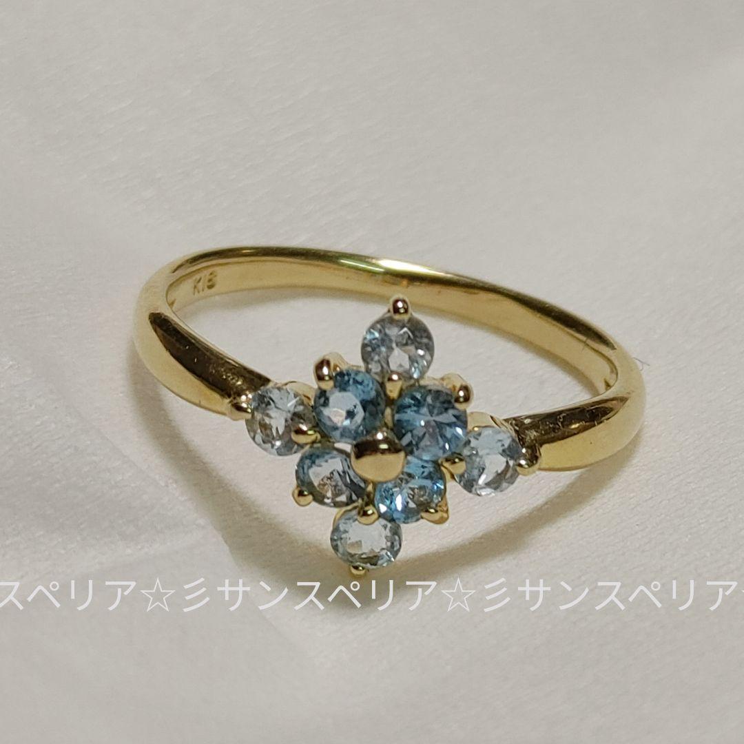 K18 スカイ&スイスブルートパーズのデザインリング