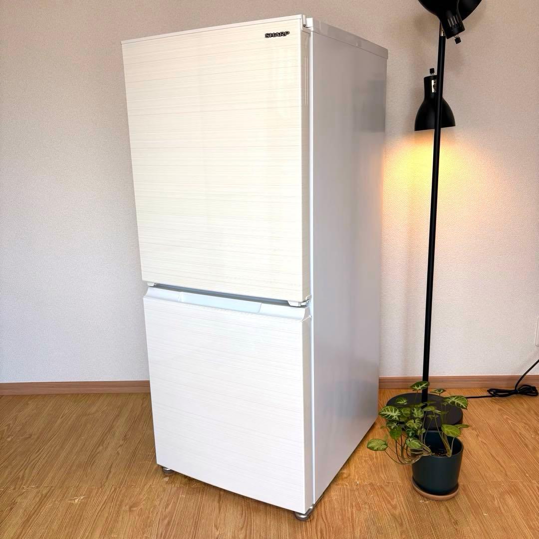 2022年 冷蔵庫 一人暮らし 単身用 小型 3ヶ月保証 送料無料 シャープ
