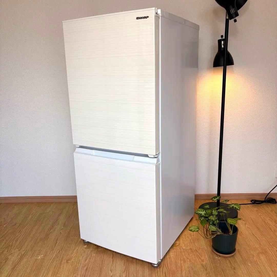 2022年 冷蔵庫 一人暮らし 単身用 小型 3ヶ月保証 送料無料 シャープ