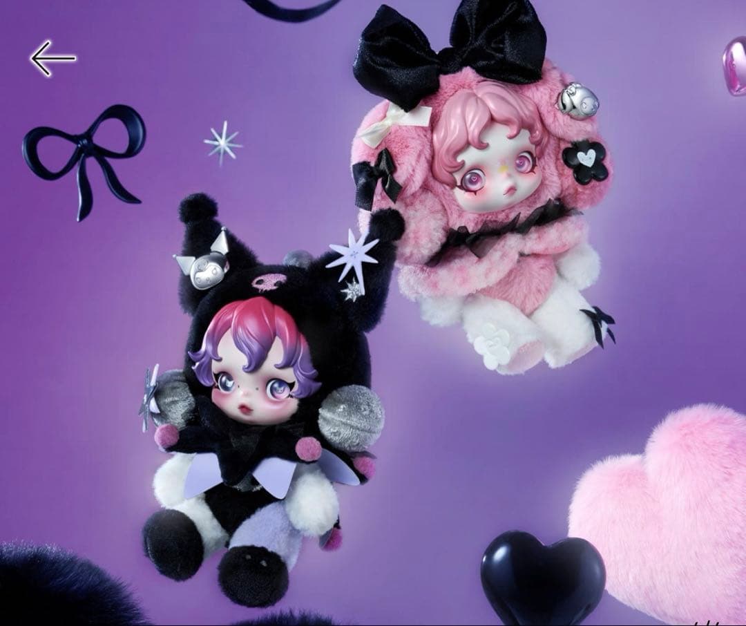 【POPMART】スカルパンダ サンリオ マイメロ クロミ コラボ 2点セット