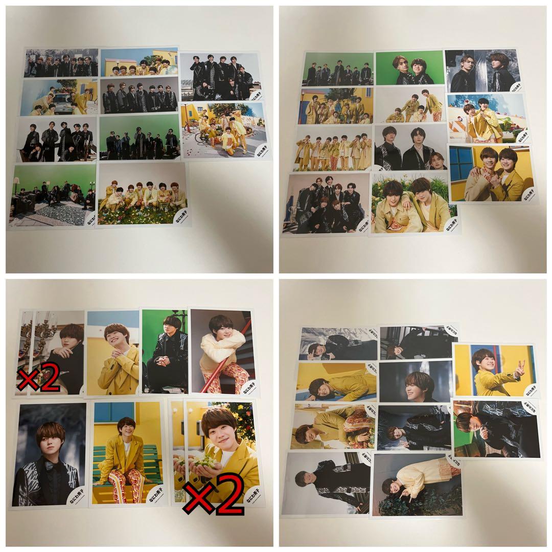 大橋和也 公式写真 まとめ売り