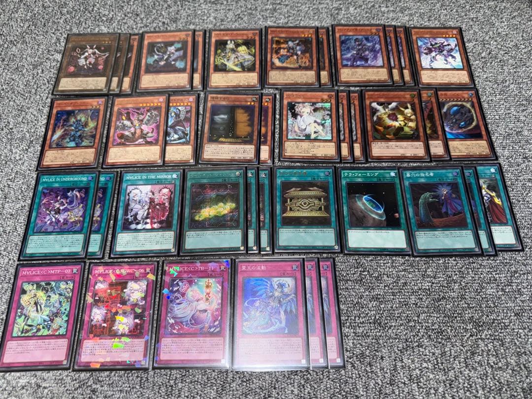 遊戯王　M∀LICEセット(本格構築デッキ、スリーブ、デュエルセット) 値下げ可