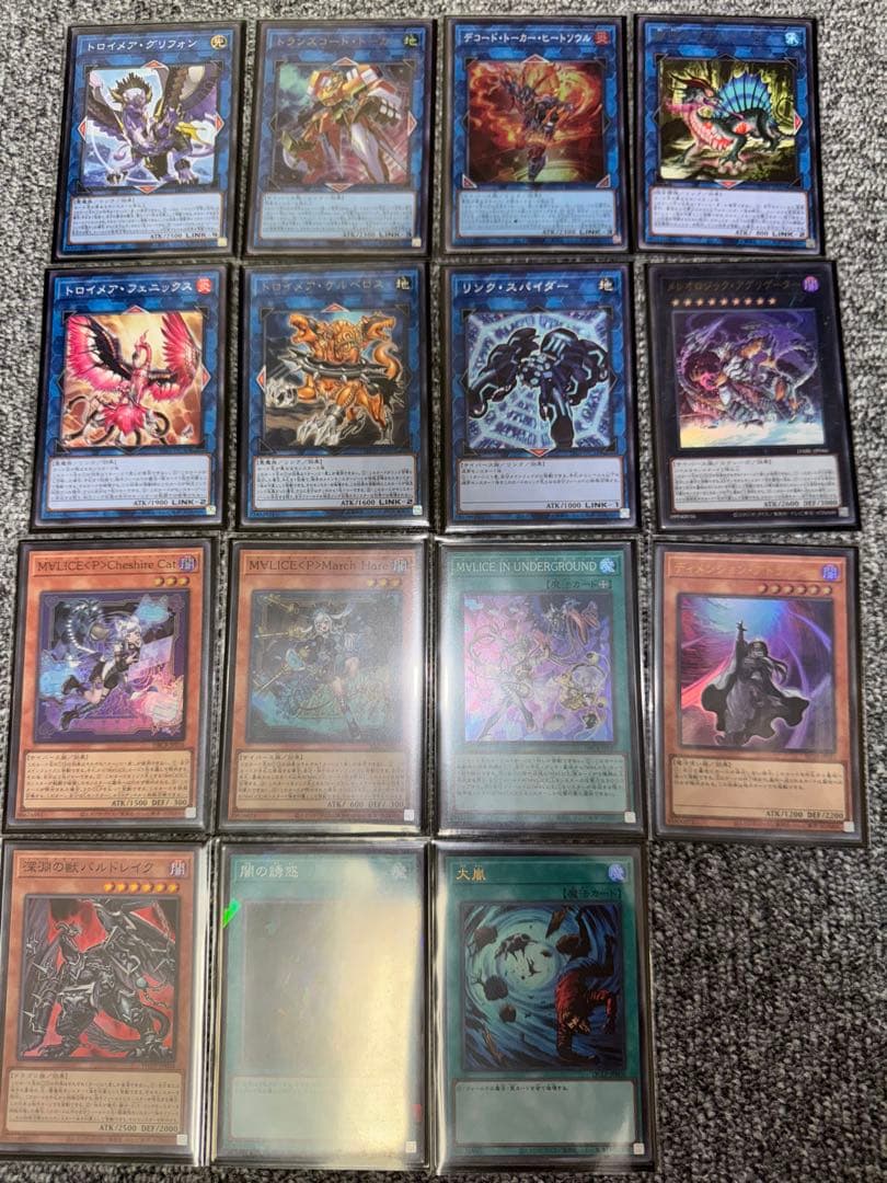 遊戯王　M∀LICEセット(本格構築デッキ、スリーブ、デュエルセット) 値下げ可