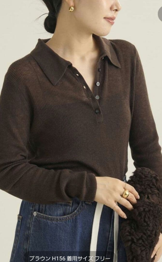 あかねです♡【未使用】プラージュ ポロニットシャツ　ブラウン