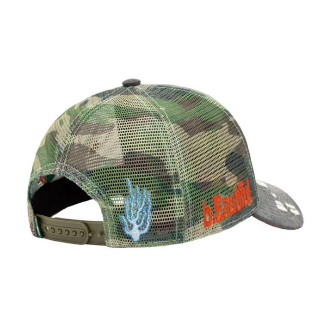 B.Eautiful Biyu Hat Washed Black 迷彩cap