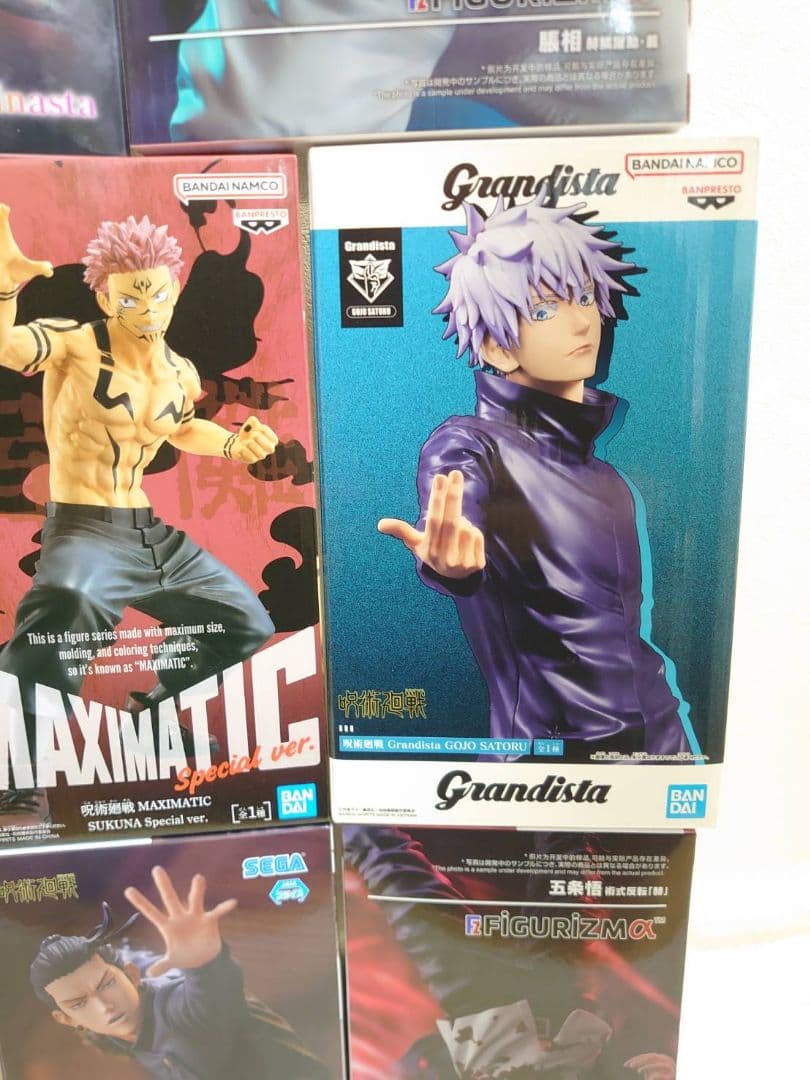 呪術廻戦 フィギュア 新品未開封8体セット まとめ売り 乙骨憂太 宿儺 五条悟等