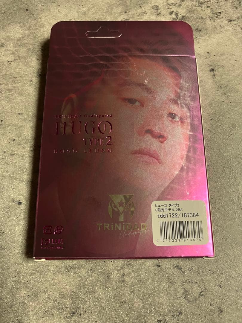 TRiNiDAD Undisputed HUGO TYPE2 S-DARTS限定