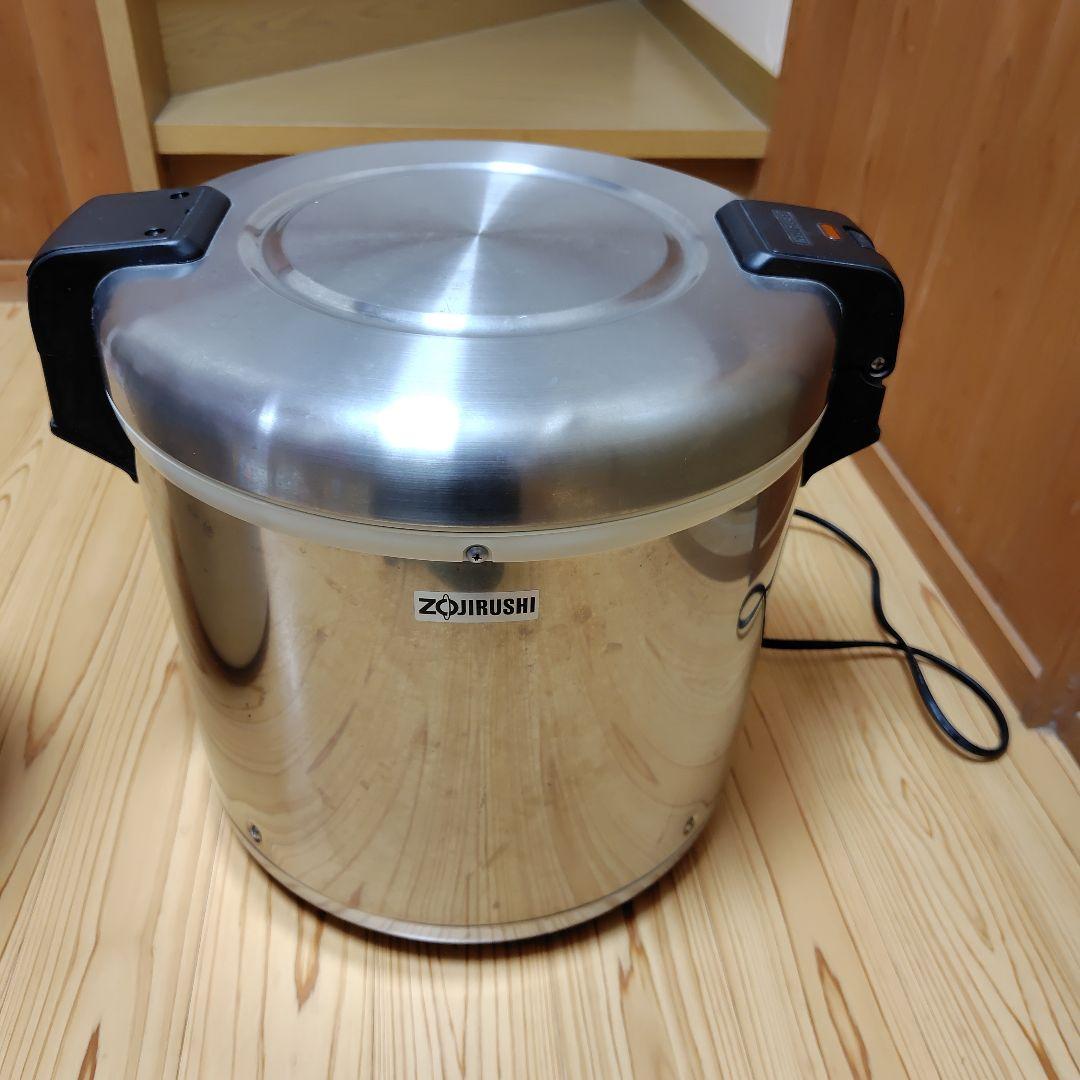 象印保温ジャー