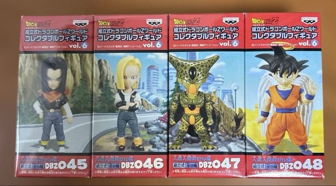 【希少】ドラゴンボール　ワールドコレクタブルフィギュア　人造人間対セル編　コンプ