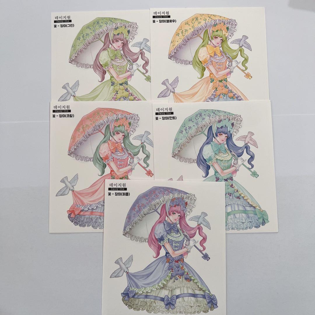 在庫処分sale 人物 装飾ステッカー B