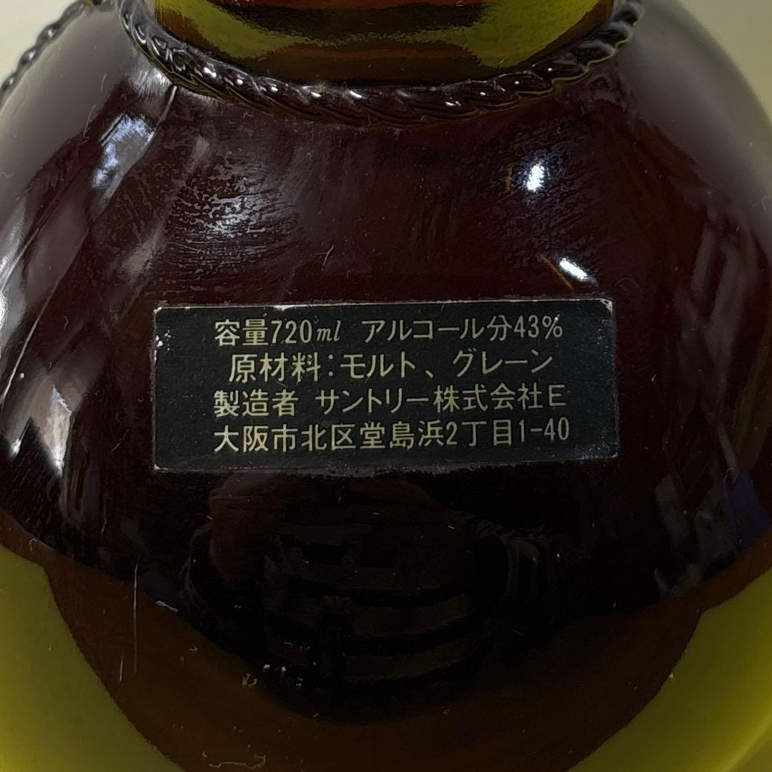 サントリーオールド 特級 大阪築城 400周年 ひょうたん型 720ml 43%