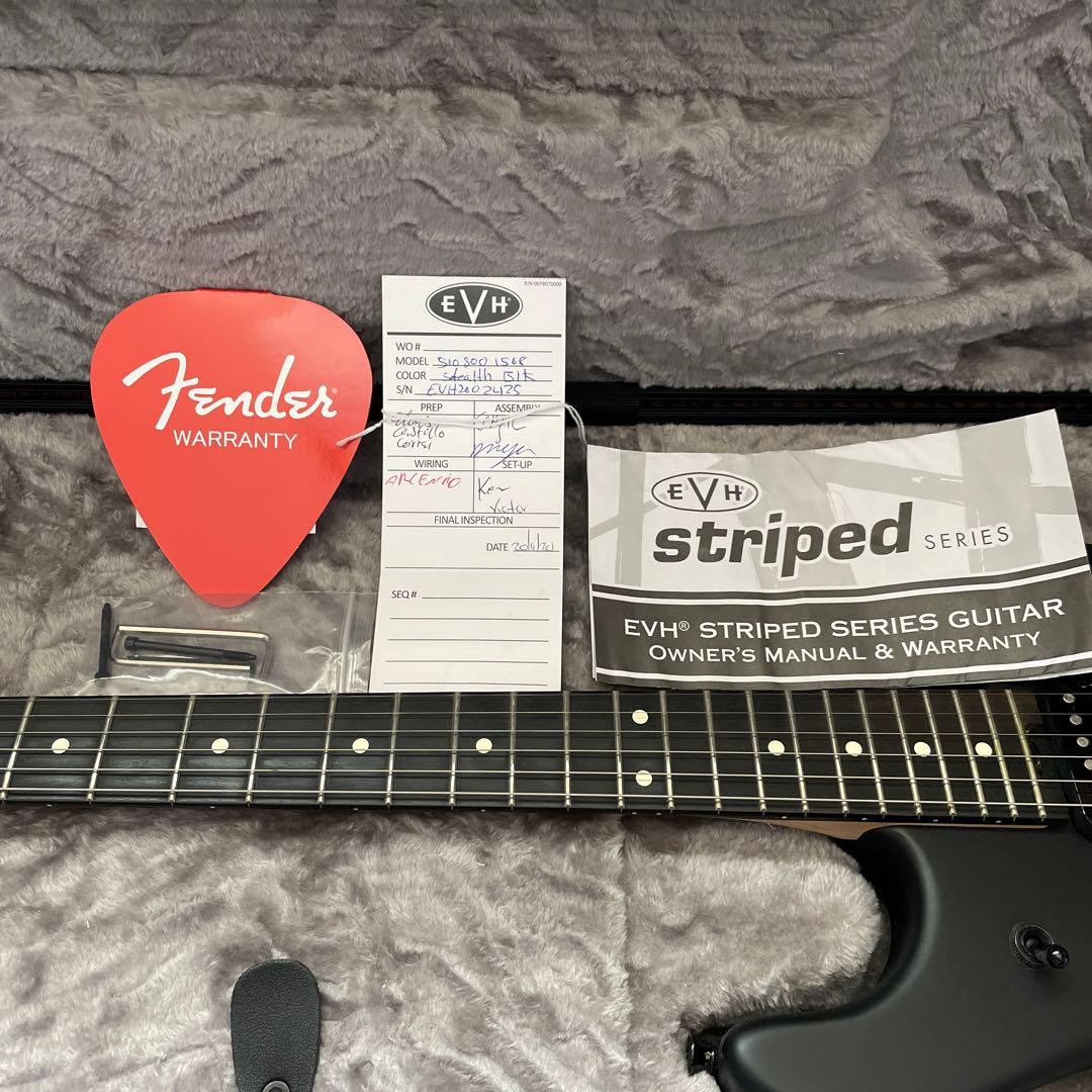 【値下】EVH5150 Standard Stealth Black