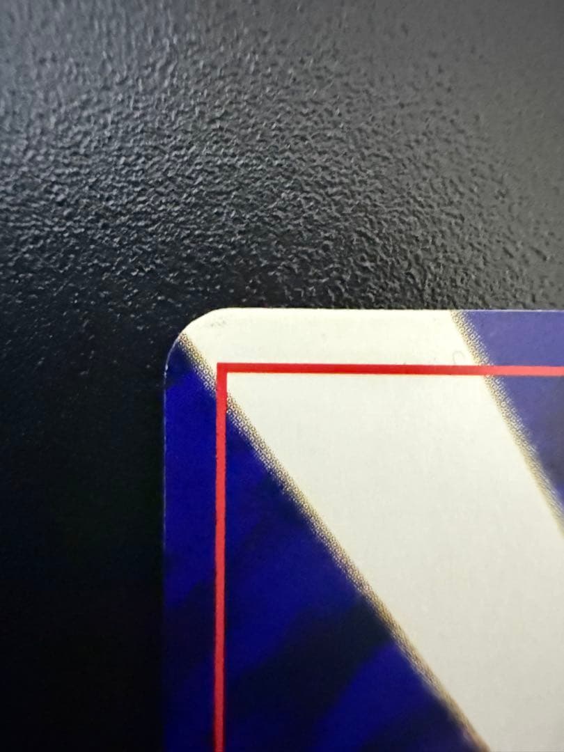 【12/11まで限定値下げ】ひかるミュウ 旧裏 コロコロコミック プロモ