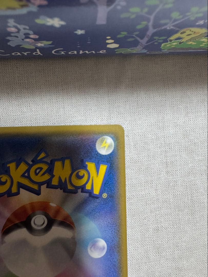 美品 ポケモンカード ピカチュウ・ミミッキュプロモ　ミミッキュだよスリーブ同封