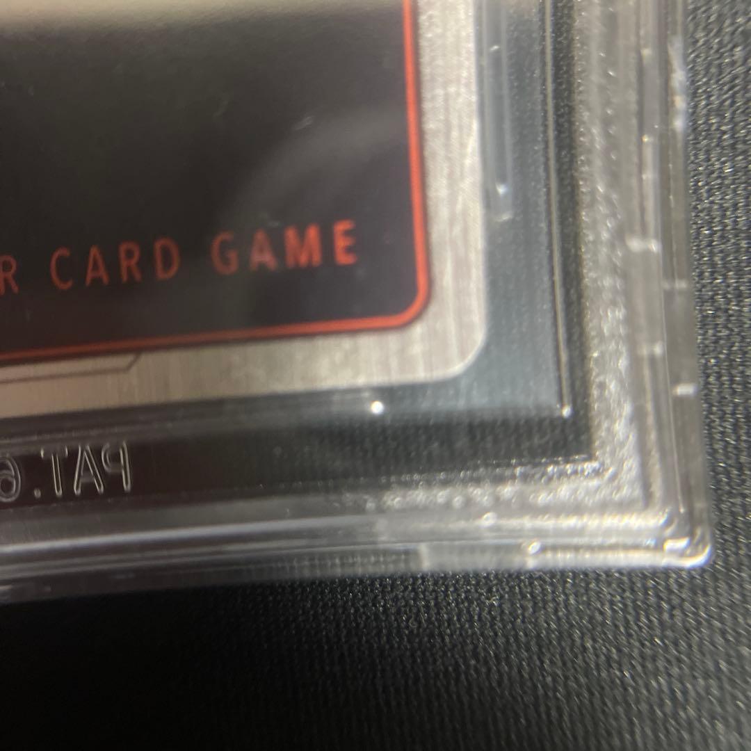 ドラゴンボール　フュージョンワールド　悟空　bgs10