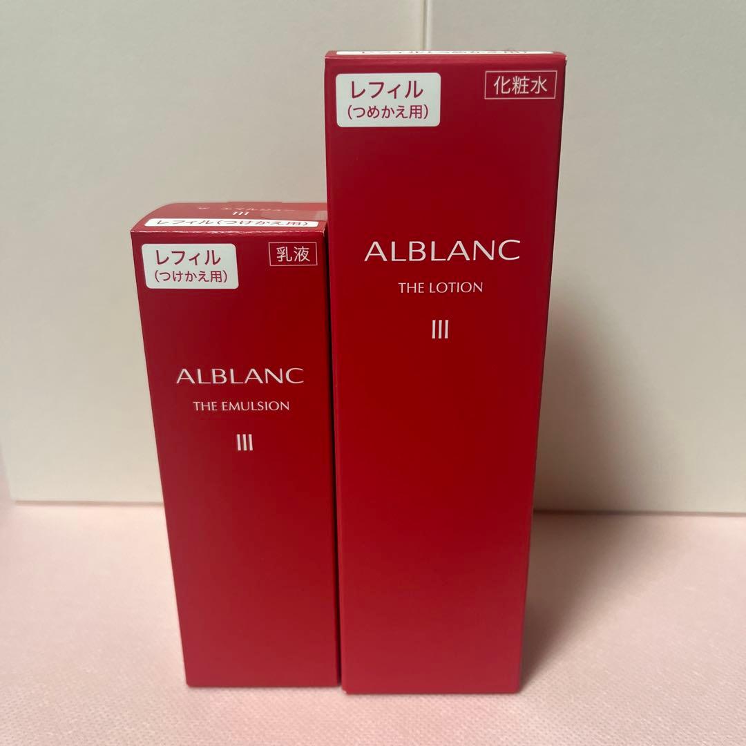 ALBLANC THE EMULSION & LOTION セット詰め替え