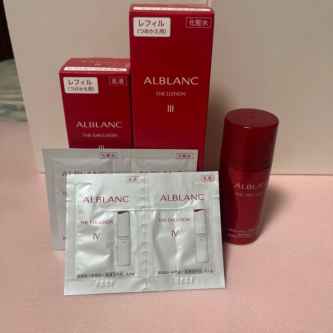ALBLANC THE EMULSION & LOTION セット詰め替え