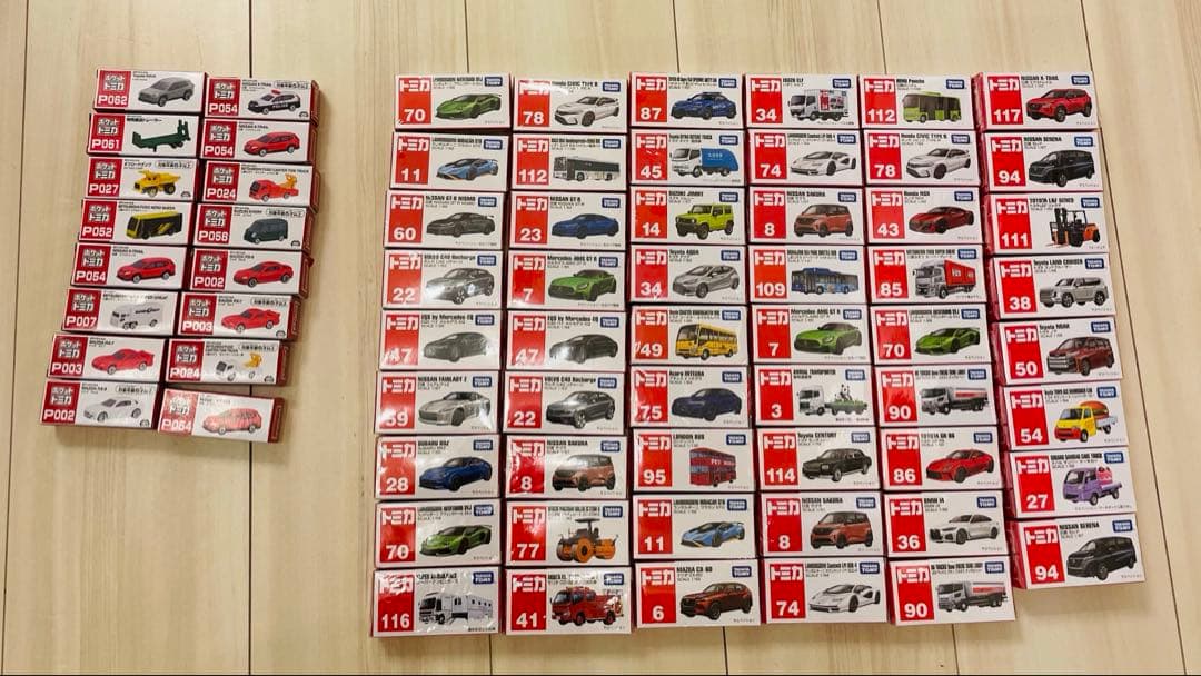 お得！【新品未開封】トミカ53個＋ポケットトミカ16個 まとめ売り 大量セット