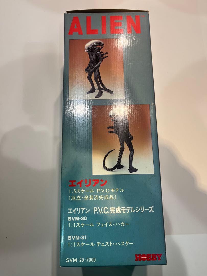 エイリアン フィギュア HOBBY Tsukuda SVM-29-7000
