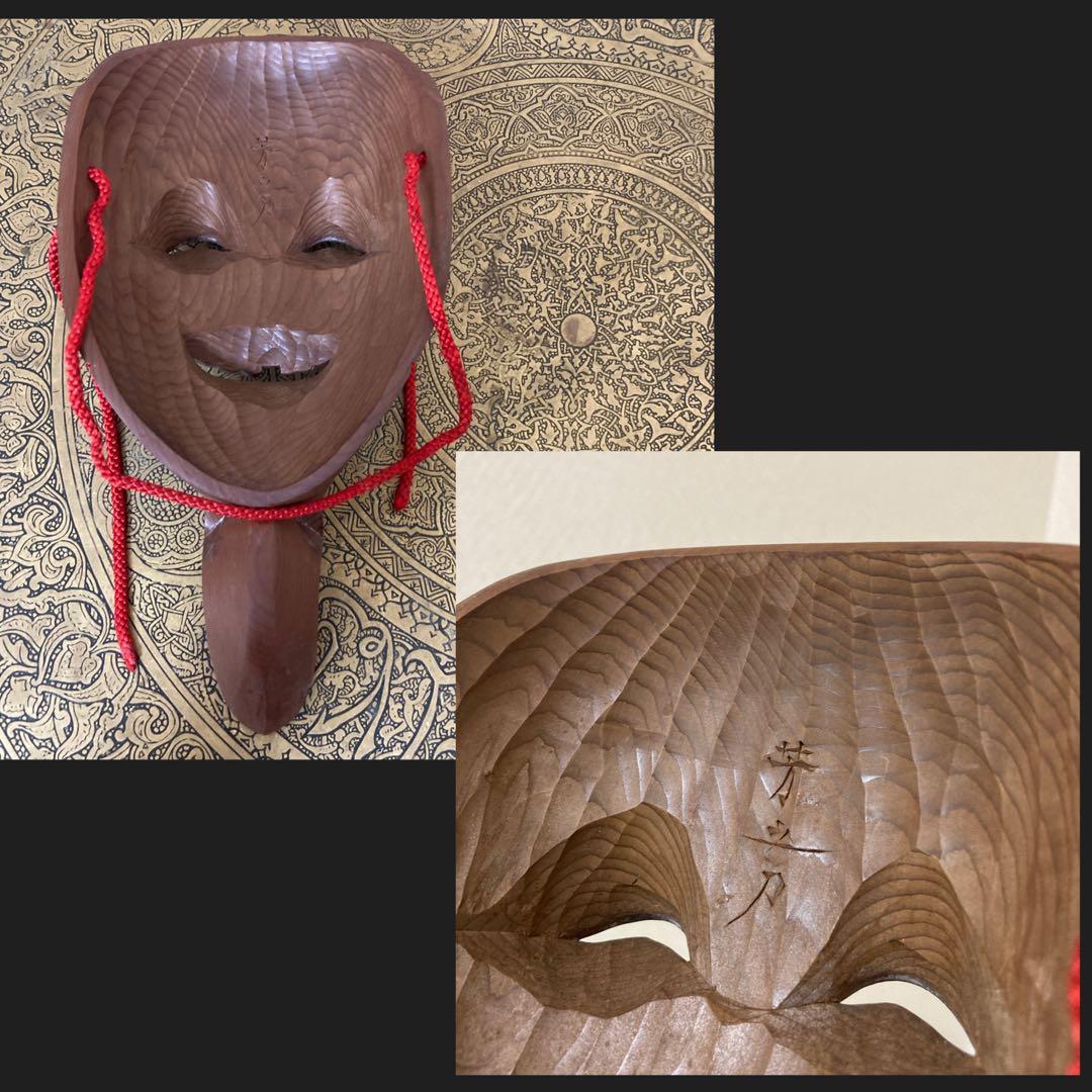 時代翁面　壁飾り　木彫り　古面　能面　白色尉　黒色尉　猿楽