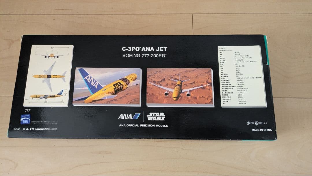 【新品】スターウォーズC-3PO ANAJET BOEING 777-200ER