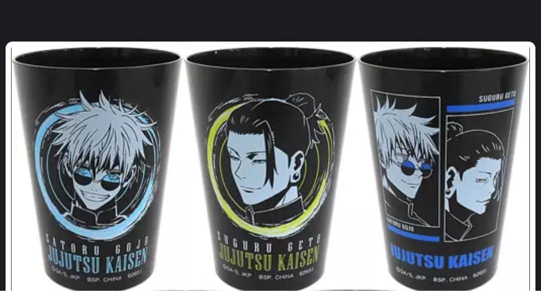 呪術廻戦0 ABラストワン折本里香 乙骨憂太 五条悟　 ラウワン限定　懐玉・玉折