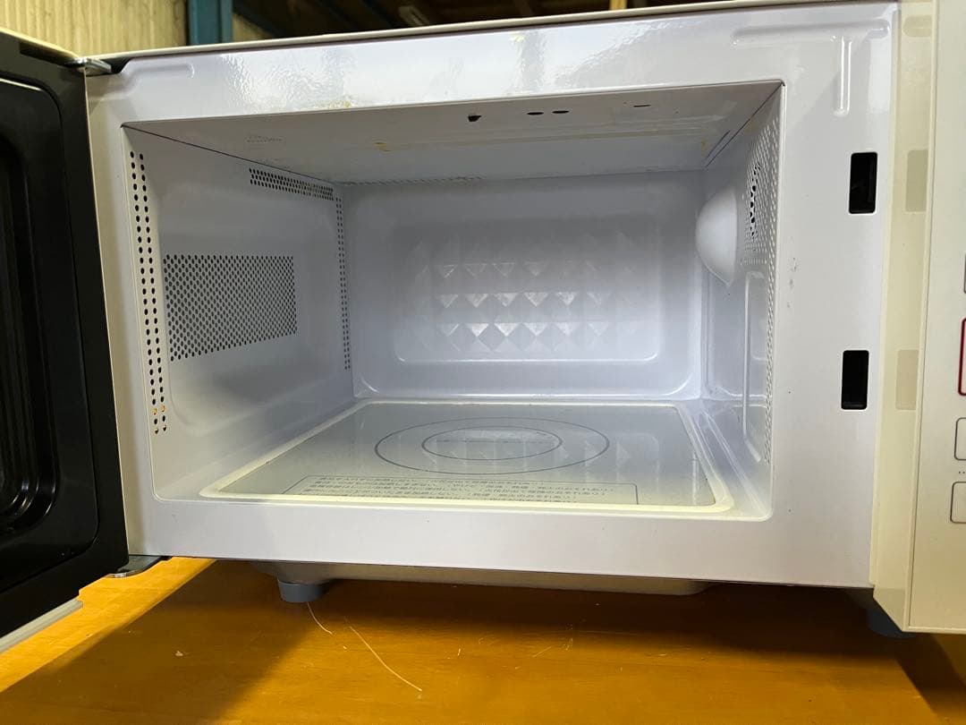 日立電子レンジ HMR-FT183