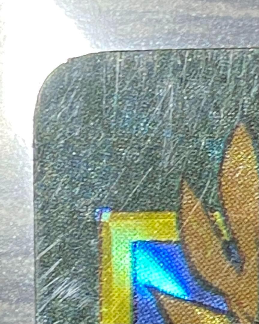 【希少】 ドラゴンボール ビジュアルアドベンチャー カードダス 85神龍に乗って