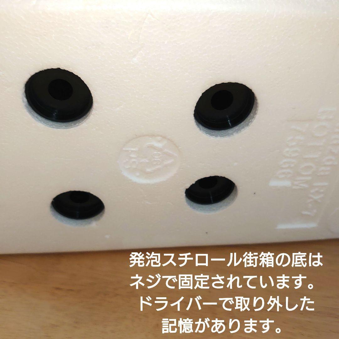 AUTOart 1/18 マツダ アンフィニ RX-7 新劇場版 頭文字D