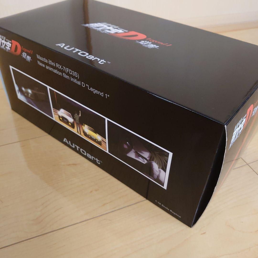 AUTOart 1/18 マツダ アンフィニ RX-7 新劇場版 頭文字D