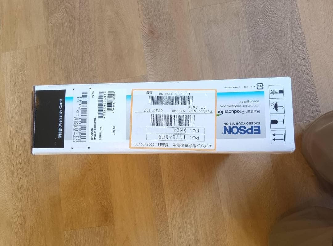 フラットベッドスキャナー *1G55