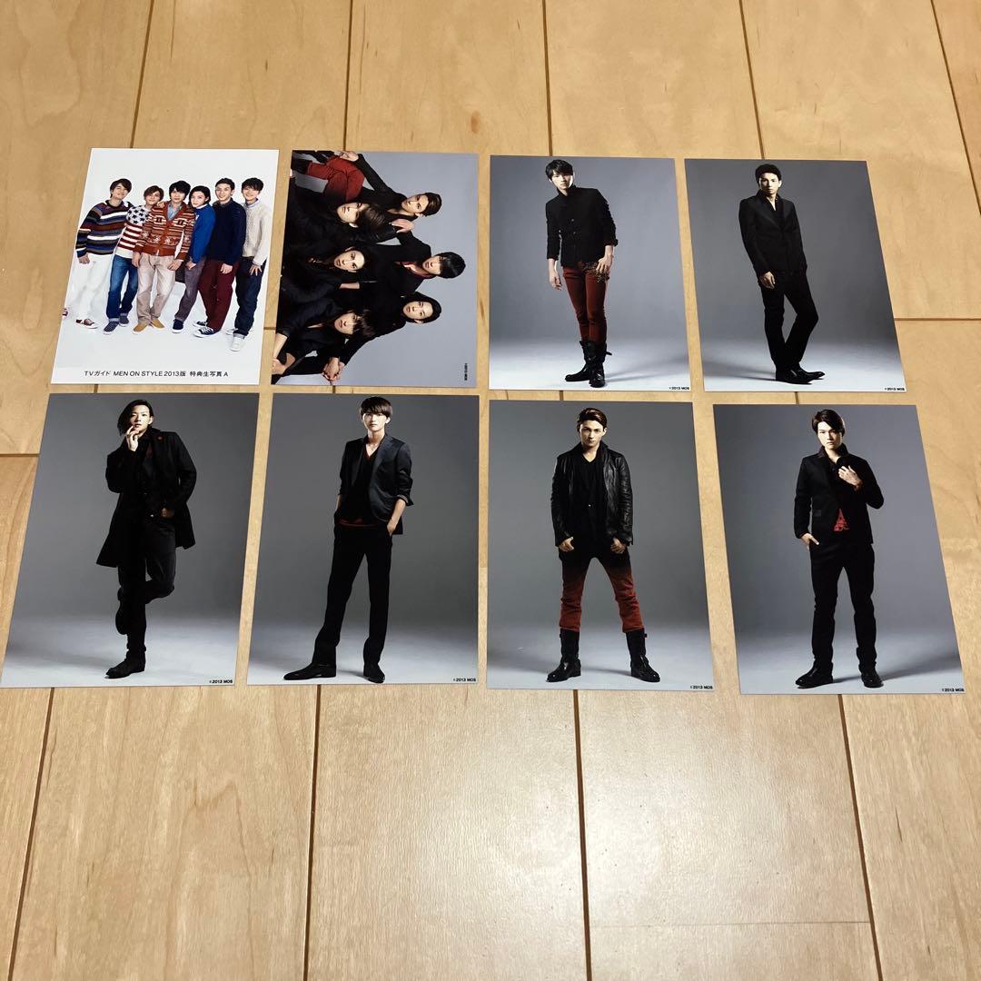 メンオンスタイル 2012〜2015 ブロマイド