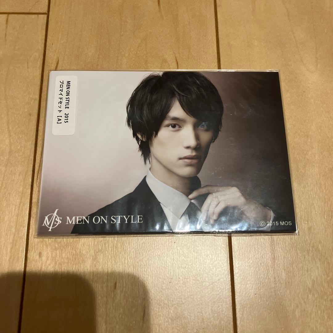 メンオンスタイル 2012〜2015 ブロマイド