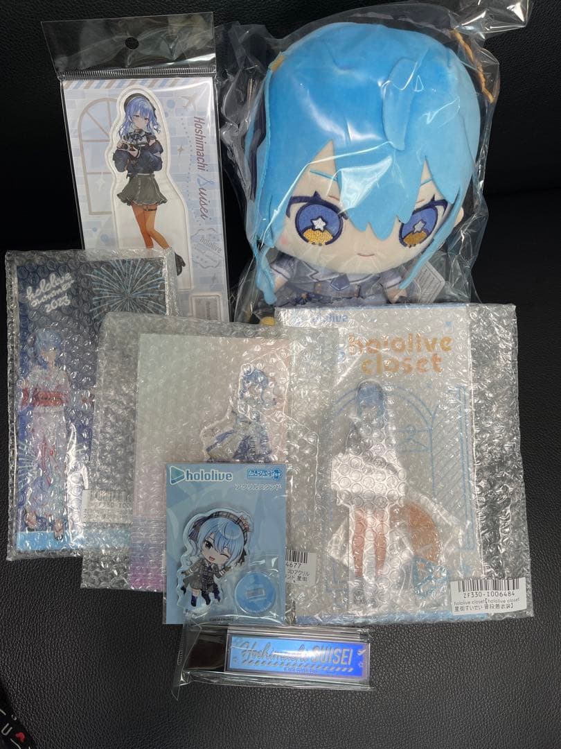 ホロライブ 星街すいせい アクリルスタンド ぬいぐるみ まとめ売り