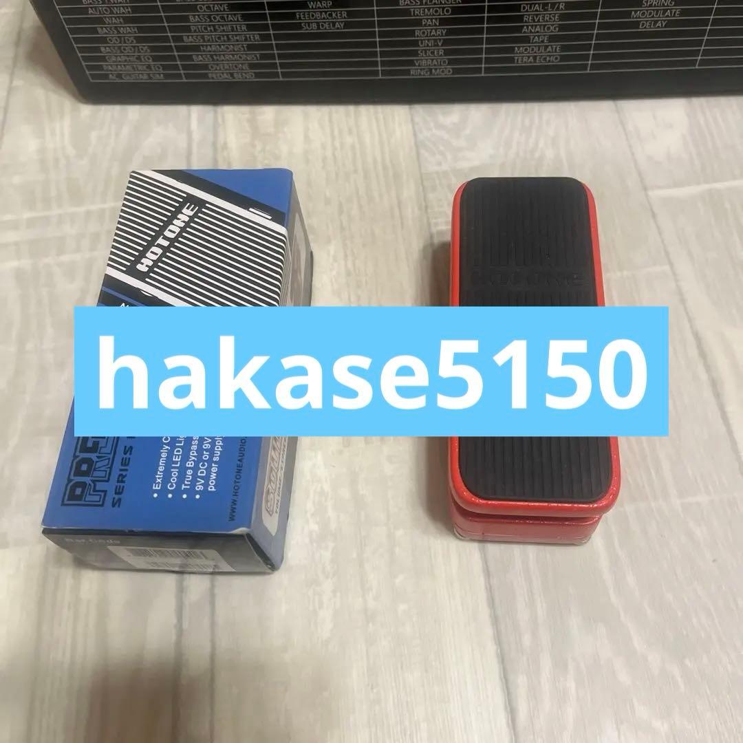 ギター Soul press