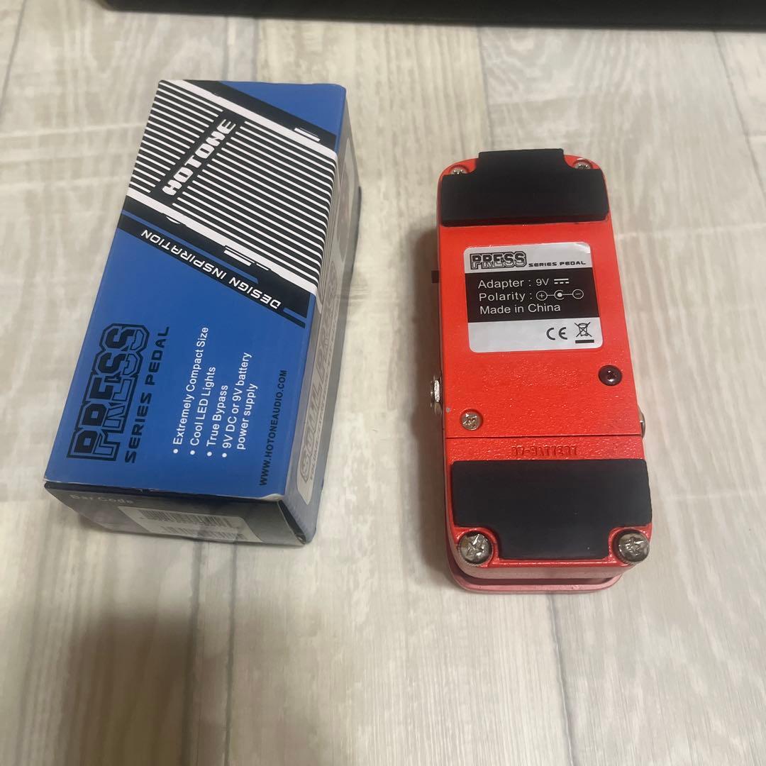 ギター Soul press