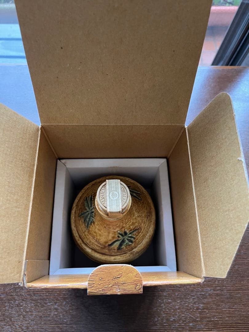 サントリーピュアモルトウイスキー山崎12年　黄瀬戸竹文徳利瓶