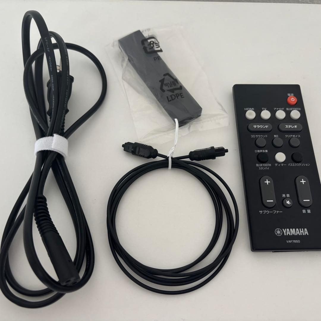 YAMAHA YAS-108 サウンドバー 2018年製