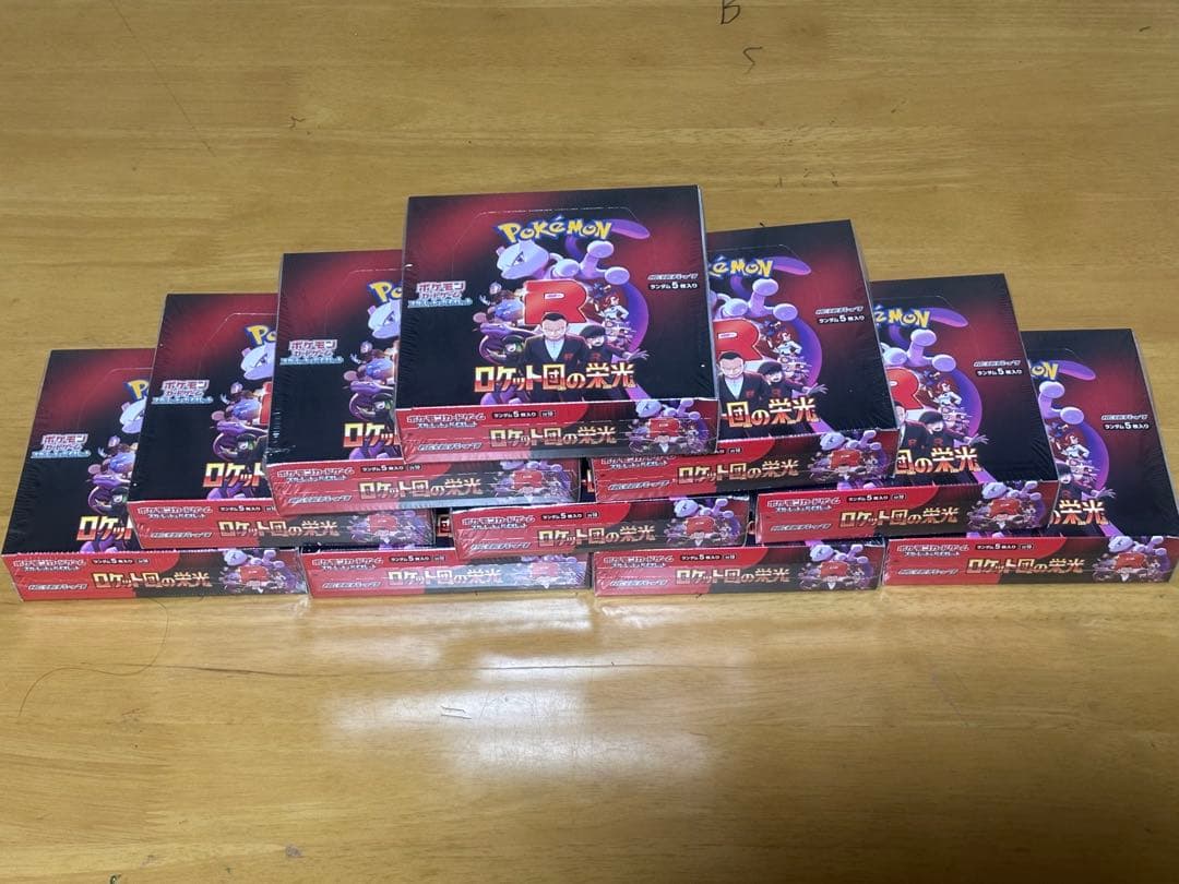 ロケット団の栄光　10box シュリンク付