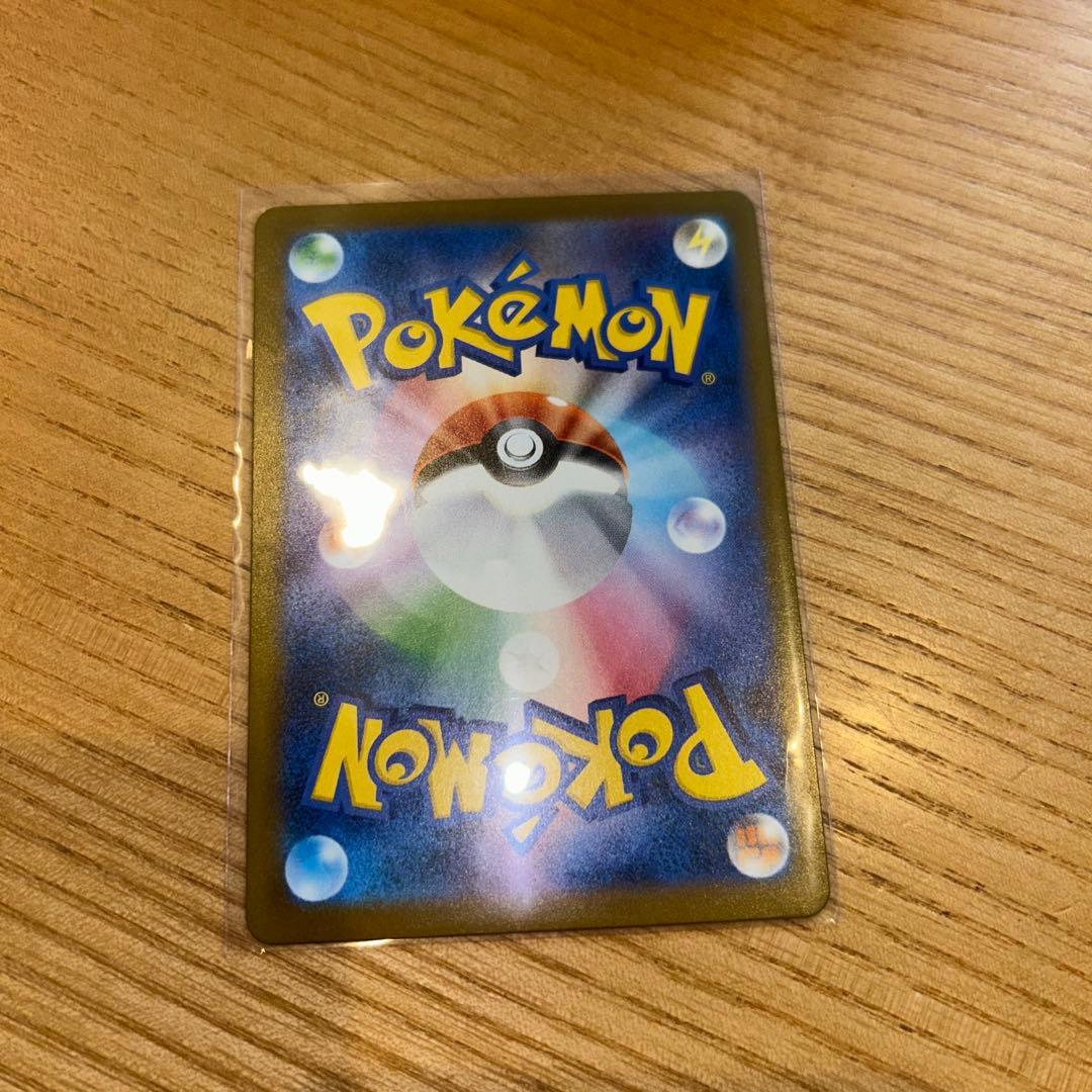 メガドリーム SAR まとめ売り ピカチュウ マリィのオーロンゲ 他