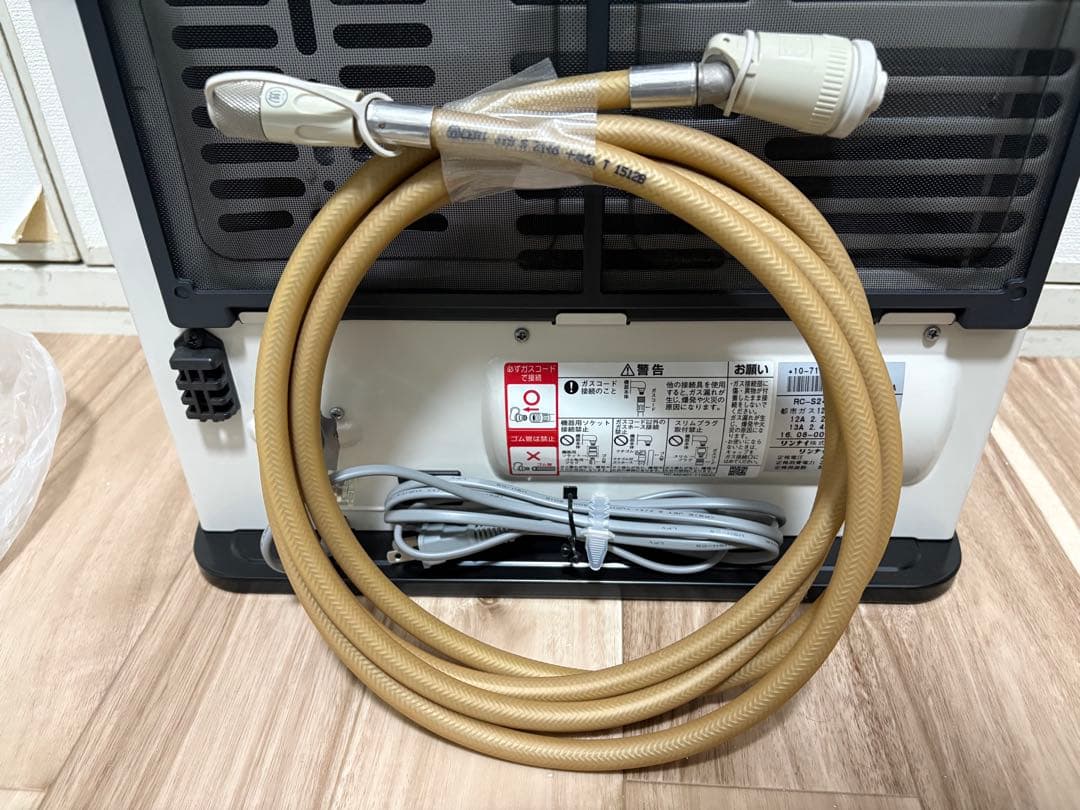 ガスファンヒーター②ホワイト 140-9422 大阪ガス　ホース付　都市ガス