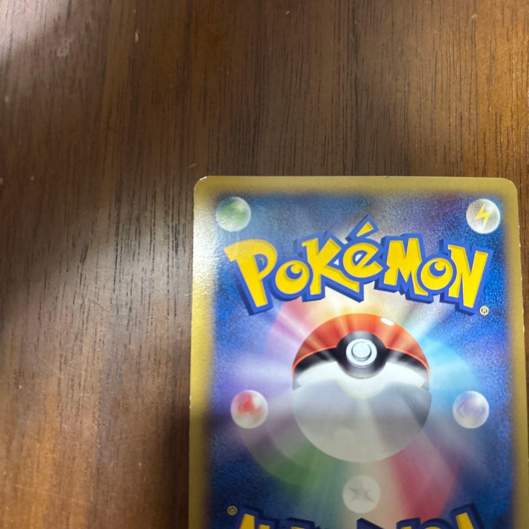 希少品・レア「伝説ポケモンプレゼント」キャンペーン 6枚セット